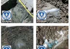 端州区水管漏水检测公司3